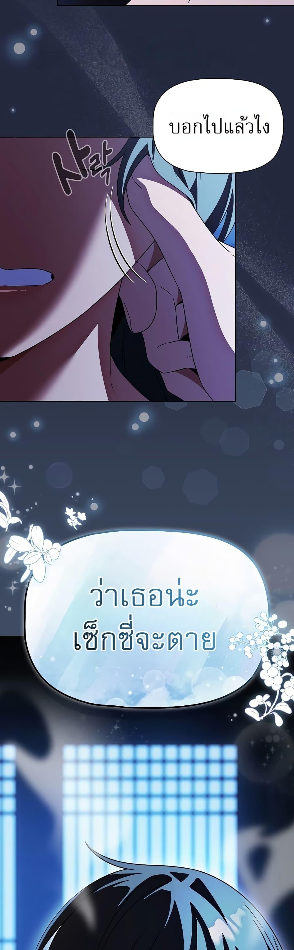 Doujin-Lc- อ่าน โดจิน มังฮวา เกาหลี ญี่ปุ่น จีน แปลไทย Affair Agency ตอนที่ 1 2 3 4 5 6 7 8 9 10 11 12 13 14 ฟรี ไม่มีโฆษณา อ่าน โดจิน Manhwa เกาหลี ญี่ปุ่น จีน เรามีครบ คัดมาให้เน้นๆ โดจิน 18+ รับประกันความฟินโดย  Doujin Lc