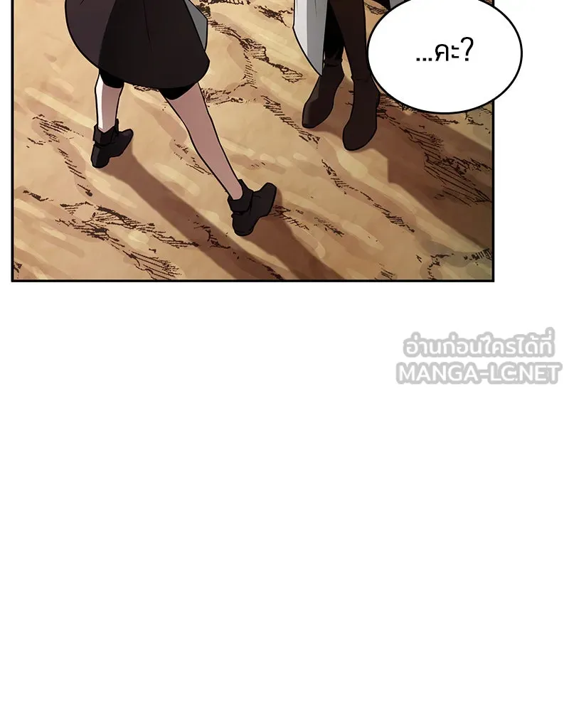 Omniscient Reader อ่านชะตาวันสิ้นโลก ตอนที่ 25 เหล่าผู้เผชิญหน้ากับเทพเจ้า (2 รูปที่ 33