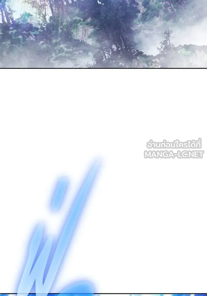 +99 ท่อนไม้ ตอนที่ 165 รูปที่ 348