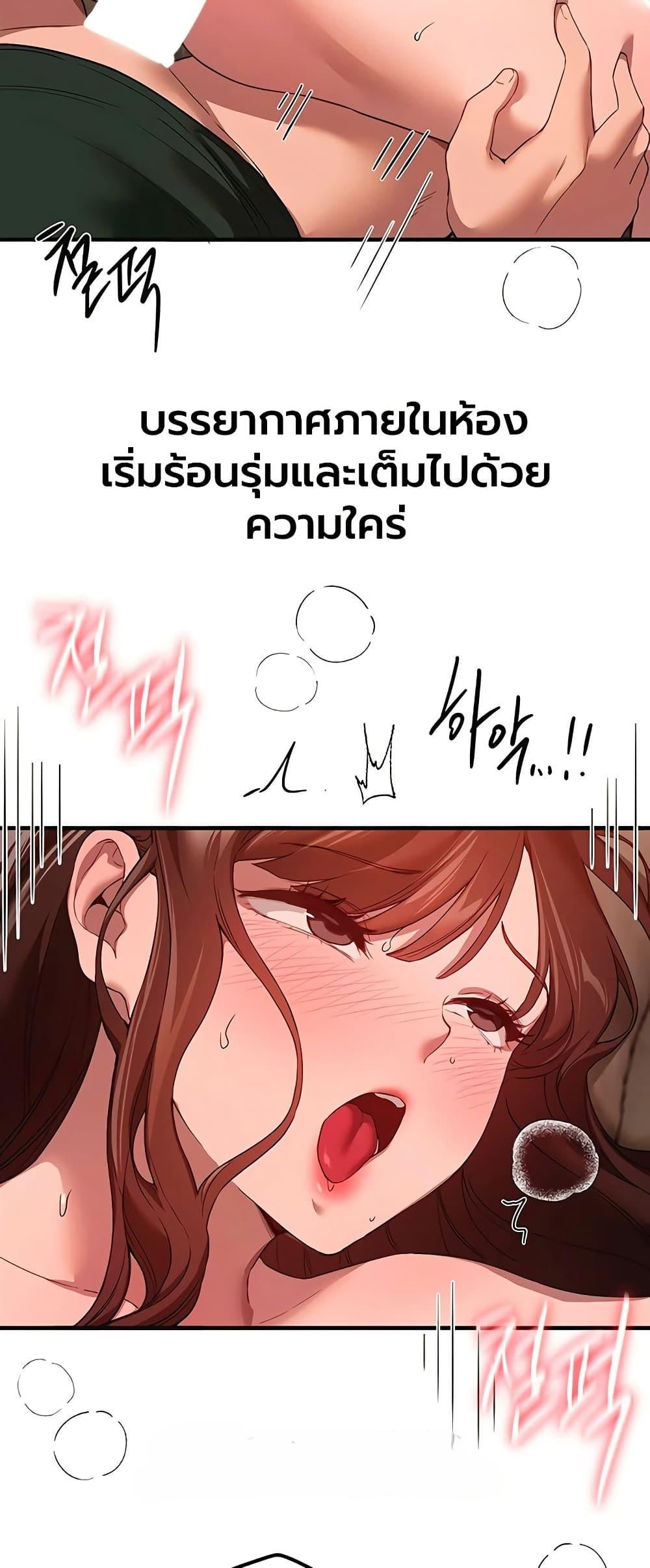 Doujin-Lc- อ่าน โดจิน มังฮวา เกาหลี ญี่ปุ่น จีน แปลไทย Beautiful Days ตอนที่ 1 2 3 4 5 6 7 8 9 10 11 12 13 14 ฟรี ไม่มีโฆษณา อ่าน โดจิน Manhwa เกาหลี ญี่ปุ่น จีน เรามีครบ คัดมาให้เน้นๆ โดจิน 18+ รับประกันความฟินโดย  Doujin Lc