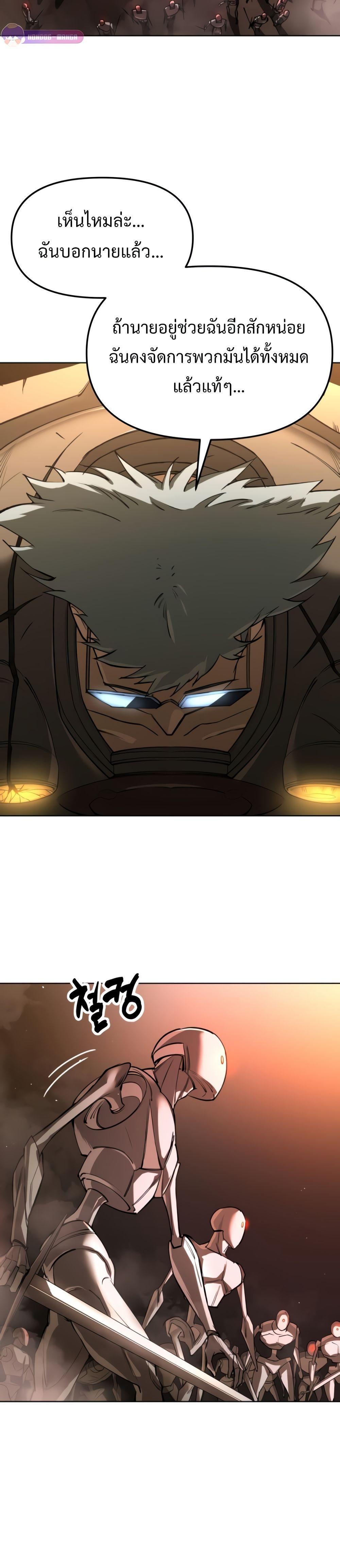 Manga-lc-com อ่านมังงะ อ่านการ์ตูน ออนไลน์ ฟรี Cosmic Heavenly Demon 3077 ตอนที่ 1 2 3 4 5 6 7 8 9 10 11 12 13 14 ฟรี ไม่มีโฆษณา Manga-lc - อ่าน มังงะ อ่าน การ์ตูน ออนไลน์ อ่านมังงะ ฟรี