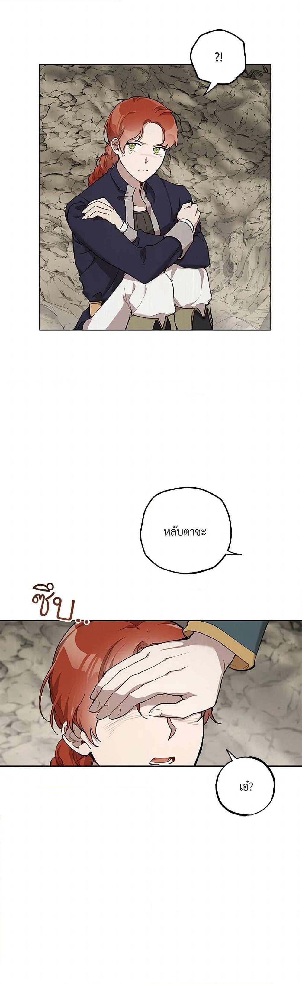 Manga-lc-com อ่านมังงะ อ่านการ์ตูน ออนไลน์ ฟรี It Was All a Mistake ตอนที่ 1 2 3 4 5 6 7 8 9 10 11 12 13 14 ฟรี ไม่มีโฆษณา Manga-lc - อ่าน มังงะ อ่าน การ์ตูน ออนไลน์ อ่านมังงะ ฟรี