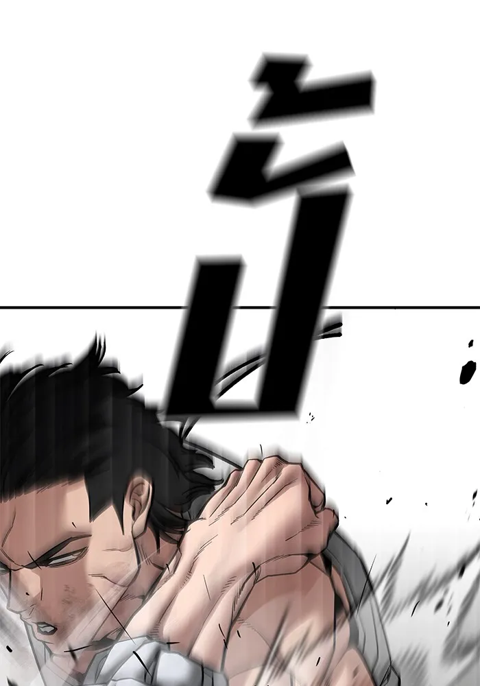 เลวฟาดเลว ตอนที่ 82 รูปที่ 58