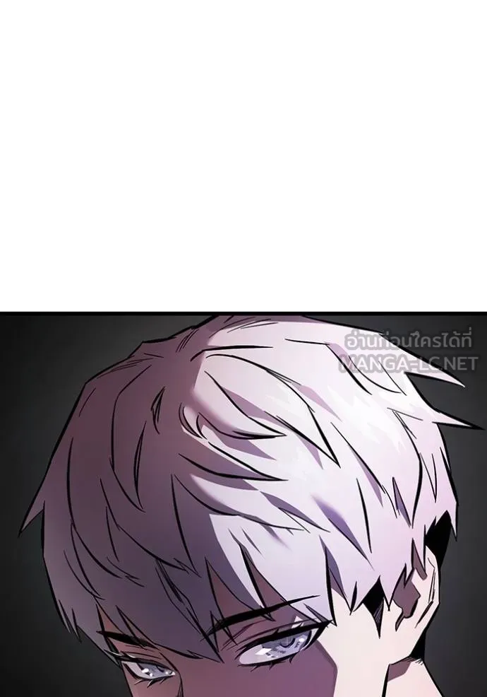 มหาสงครามคนแกร่ง ตอนที่ 35 รูปที่ 68
