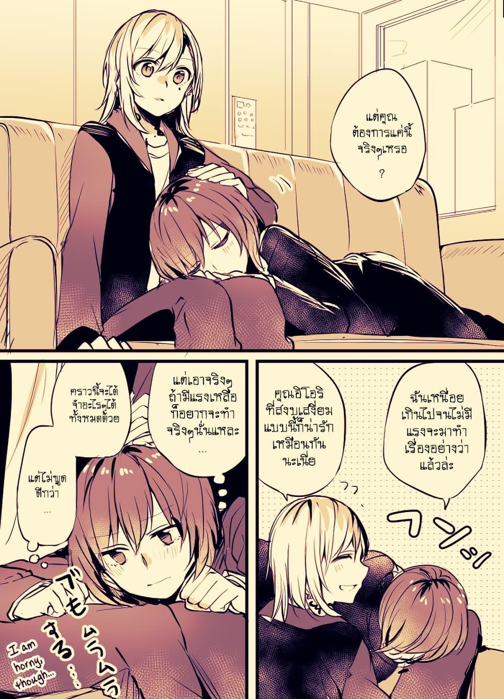 Manga-lc-com อ่านมังงะ อ่านการ์ตูน ออนไลน์ ฟรี Fuzoroi no Renri ตอนที่ 1 2 3 4 5 6 7 8 9 10 11 12 13 14 ฟรี ไม่มีโฆษณา Manga-lc - อ่าน มังงะ อ่าน การ์ตูน ออนไลน์ อ่านมังงะ ฟรี