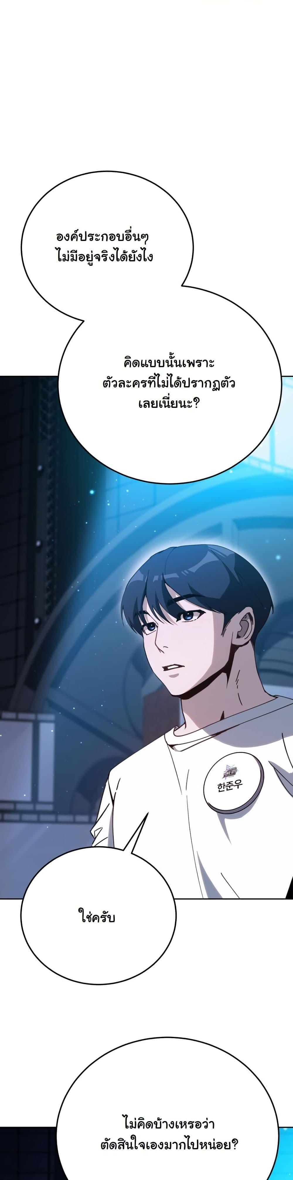 Manga-lc-com อ่านมังงะ อ่านการ์ตูน ออนไลน์ ฟรี A Thousand Faces ตอนที่ 1 2 3 4 5 6 7 8 9 10 11 12 13 14 ฟรี ไม่มีโฆษณา Manga-lc - อ่าน มังงะ อ่าน การ์ตูน ออนไลน์ อ่านมังงะ ฟรี