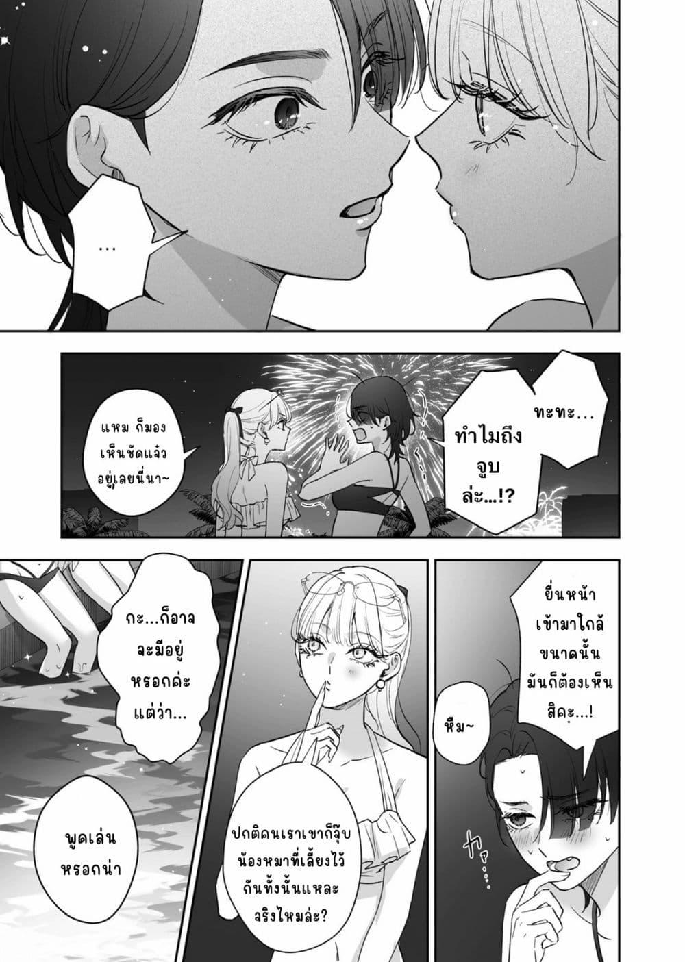 Manga-lc-com อ่านมังงะ อ่านการ์ตูน ออนไลน์ ฟรี Inu mo Arukeba Hime ni Ataru ตอนที่ 1 2 3 4 5 6 7 8 9 10 11 12 13 14 ฟรี ไม่มีโฆษณา Manga-lc - อ่าน มังงะ อ่าน การ์ตูน ออนไลน์ อ่านมังงะ ฟรี