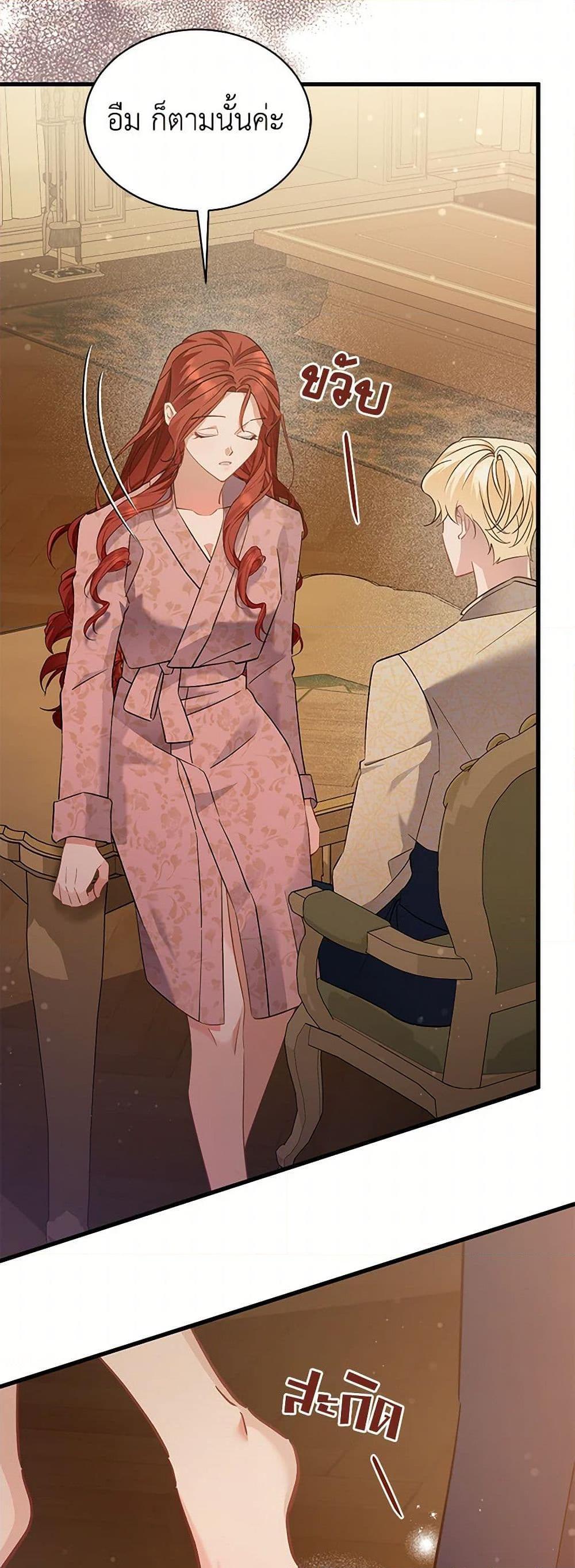 Manga-lc-com อ่านมังงะ อ่านการ์ตูน ออนไลน์ ฟรี I’m Sure It’s My Baby ตอนที่ 1 2 3 4 5 6 7 8 9 10 11 12 13 14 ฟรี ไม่มีโฆษณา Manga-lc - อ่าน มังงะ อ่าน การ์ตูน ออนไลน์ อ่านมังงะ ฟรี