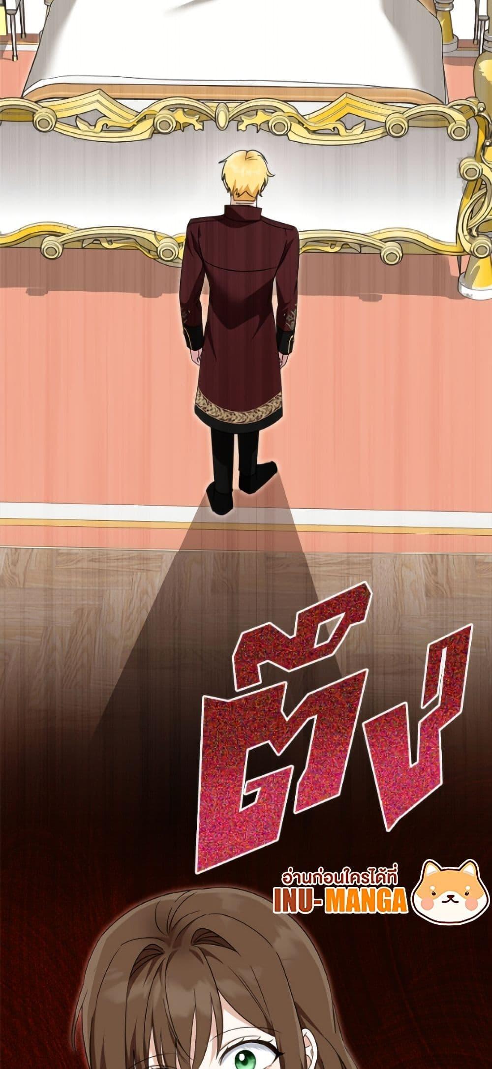 Manga-lc-com อ่านมังงะ อ่านการ์ตูน ออนไลน์ ฟรี I’d Rather Abandon You Than Be Abandoned ตอนที่ 1 2 3 4 5 6 7 8 9 10 11 12 13 14 ฟรี ไม่มีโฆษณา Manga-lc - อ่าน มังงะ อ่าน การ์ตูน ออนไลน์ อ่านมังงะ ฟรี