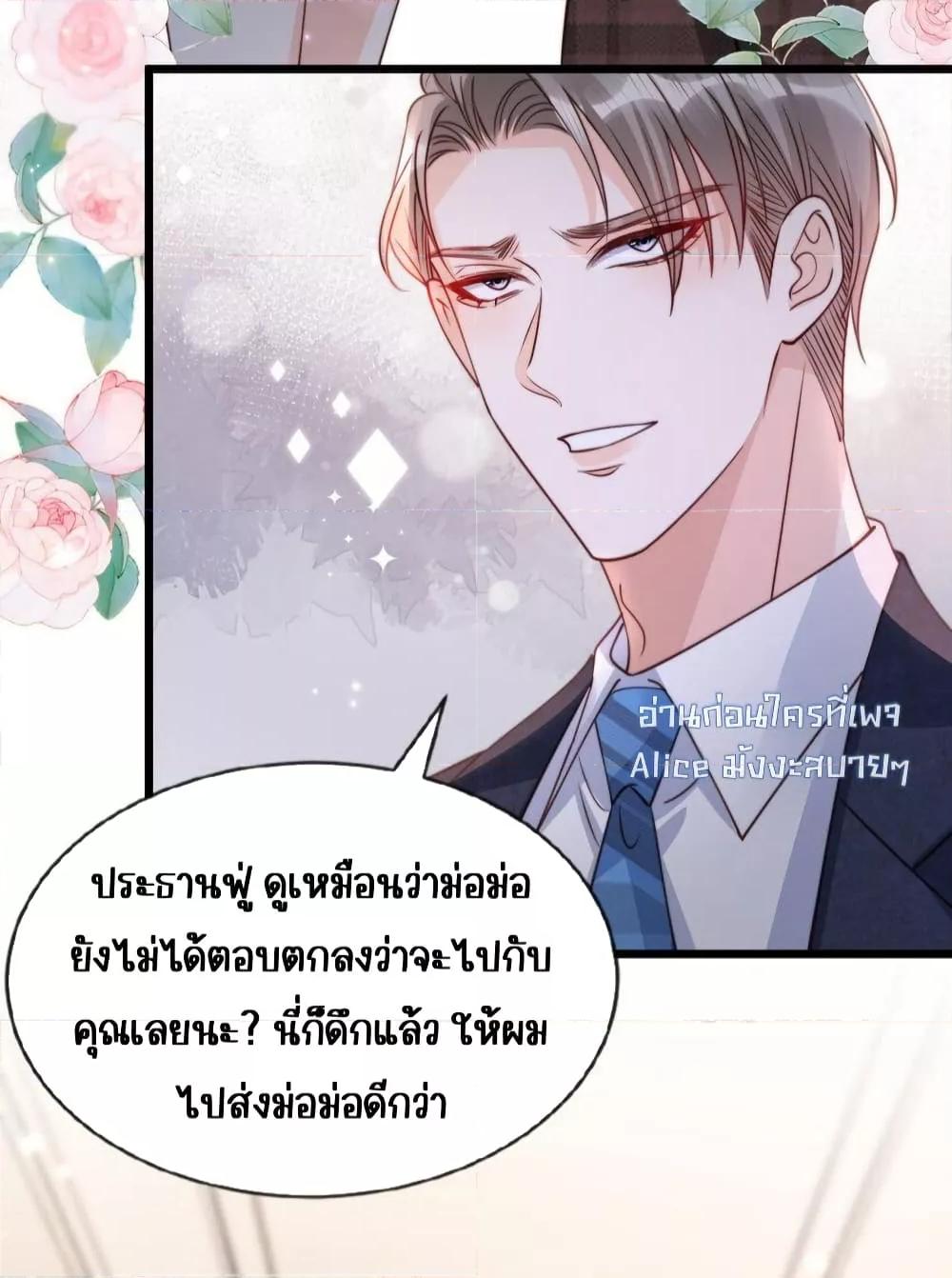 Manga-lc-com อ่านมังงะ อ่านการ์ตูน ออนไลน์ ฟรี GoxuewenFemale ตอนที่ 1 2 3 4 5 6 7 8 9 10 11 12 13 14 ฟรี ไม่มีโฆษณา Manga-lc - อ่าน มังงะ อ่าน การ์ตูน ออนไลน์ อ่านมังงะ ฟรี
