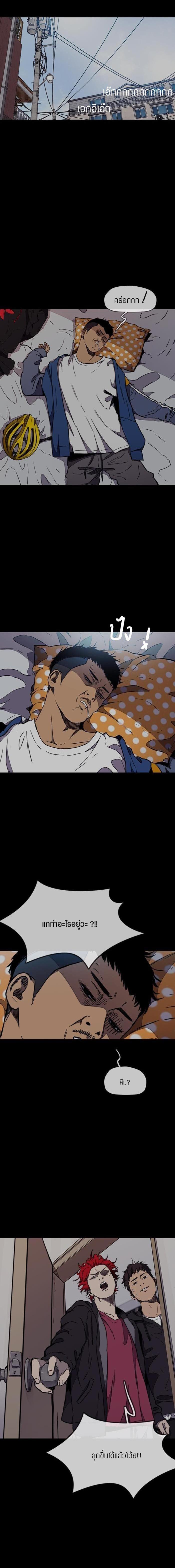 Manga-lc-com อ่านมังงะ อ่านการ์ตูน ออนไลน์ ฟรี Wind Breaker ปั่นสู้ฝัน ตอนที่ 1 2 3 4 5 6 7 8 9 10 11 12 13 14 ฟรี ไม่มีโฆษณา Manga-lc - อ่าน มังงะ อ่าน การ์ตูน ออนไลน์ อ่านมังงะ ฟรี