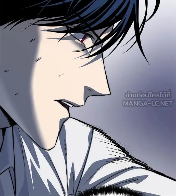 มัจจุราชชุดแดง ตอนที่ 26 รูปที่ 67