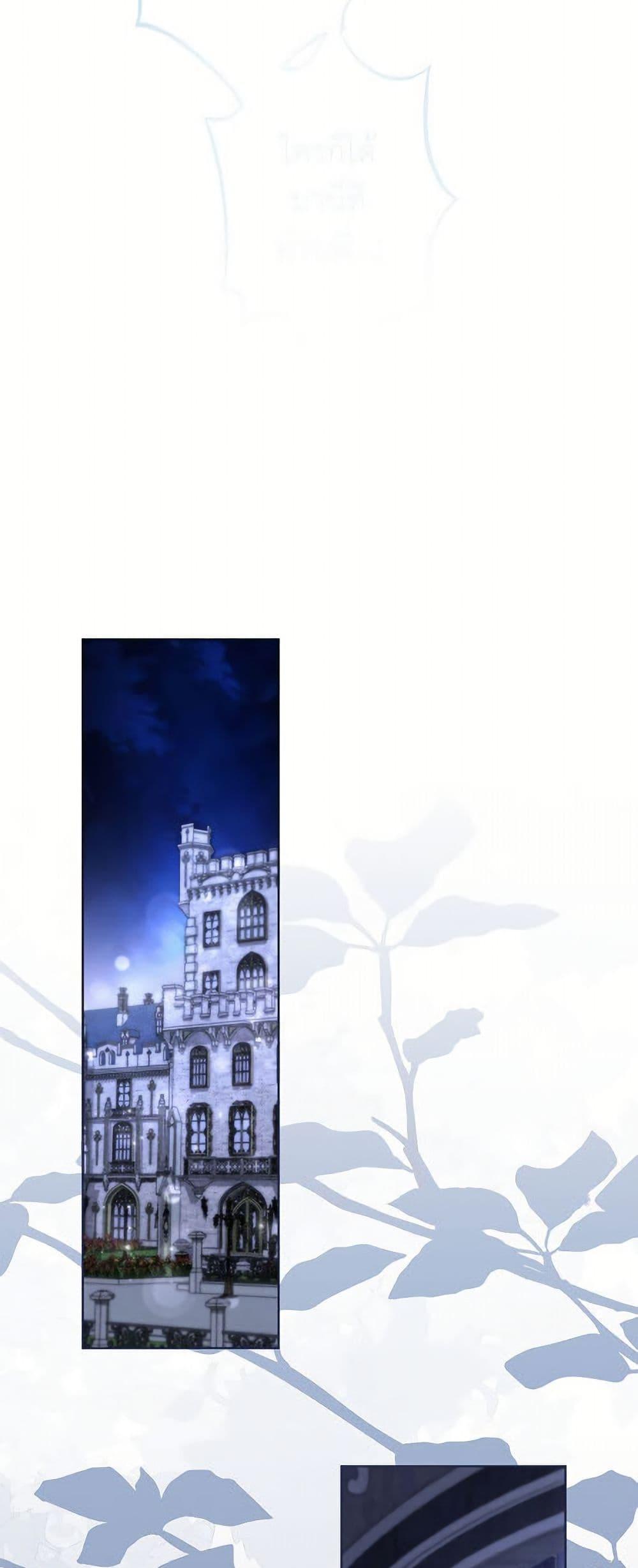 Manga-lc-com อ่านมังงะ อ่านการ์ตูน ออนไลน์ ฟรี I Need to Raise My Sister Right ตอนที่ 1 2 3 4 5 6 7 8 9 10 11 12 13 14 ฟรี ไม่มีโฆษณา Manga-lc - อ่าน มังงะ อ่าน การ์ตูน ออนไลน์ อ่านมังงะ ฟรี