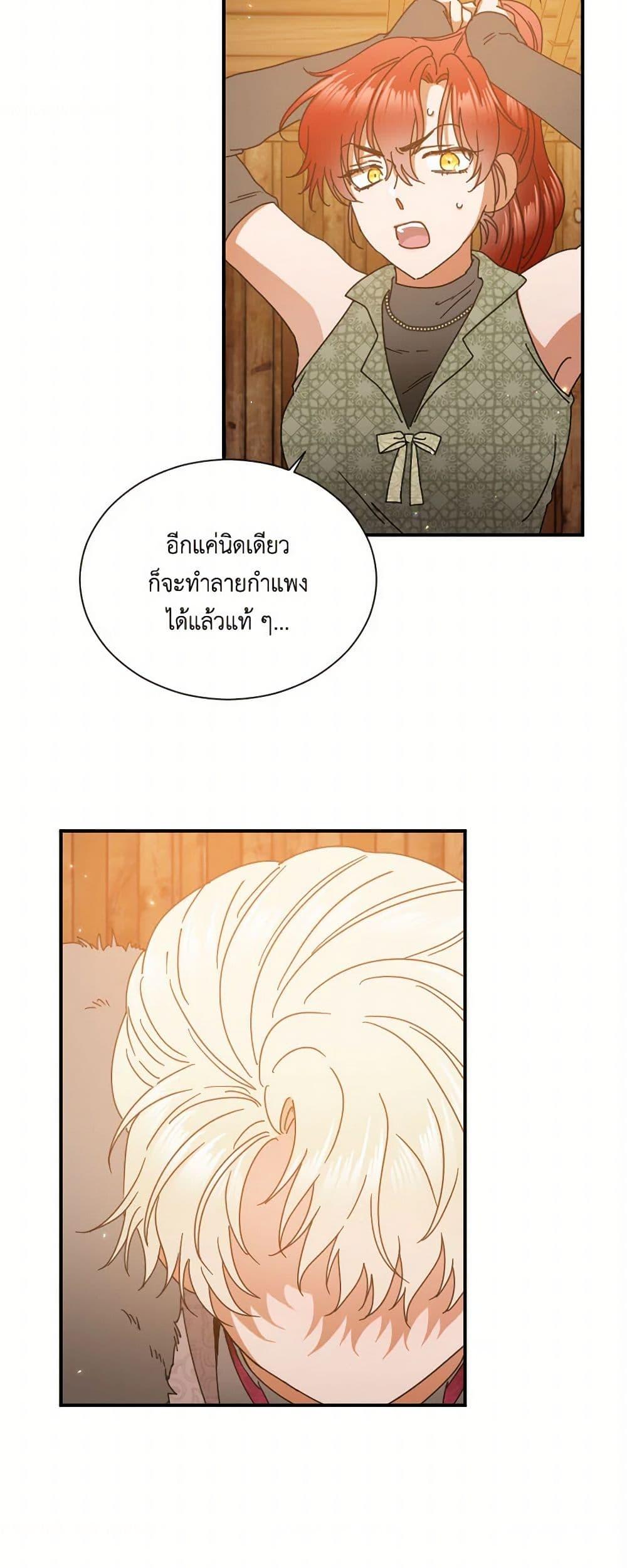 Manga-lc-com อ่านมังงะ อ่านการ์ตูน ออนไลน์ ฟรี Lady Baby ตอนที่ 1 2 3 4 5 6 7 8 9 10 11 12 13 14 ฟรี ไม่มีโฆษณา Manga-lc - อ่าน มังงะ อ่าน การ์ตูน ออนไลน์ อ่านมังงะ ฟรี