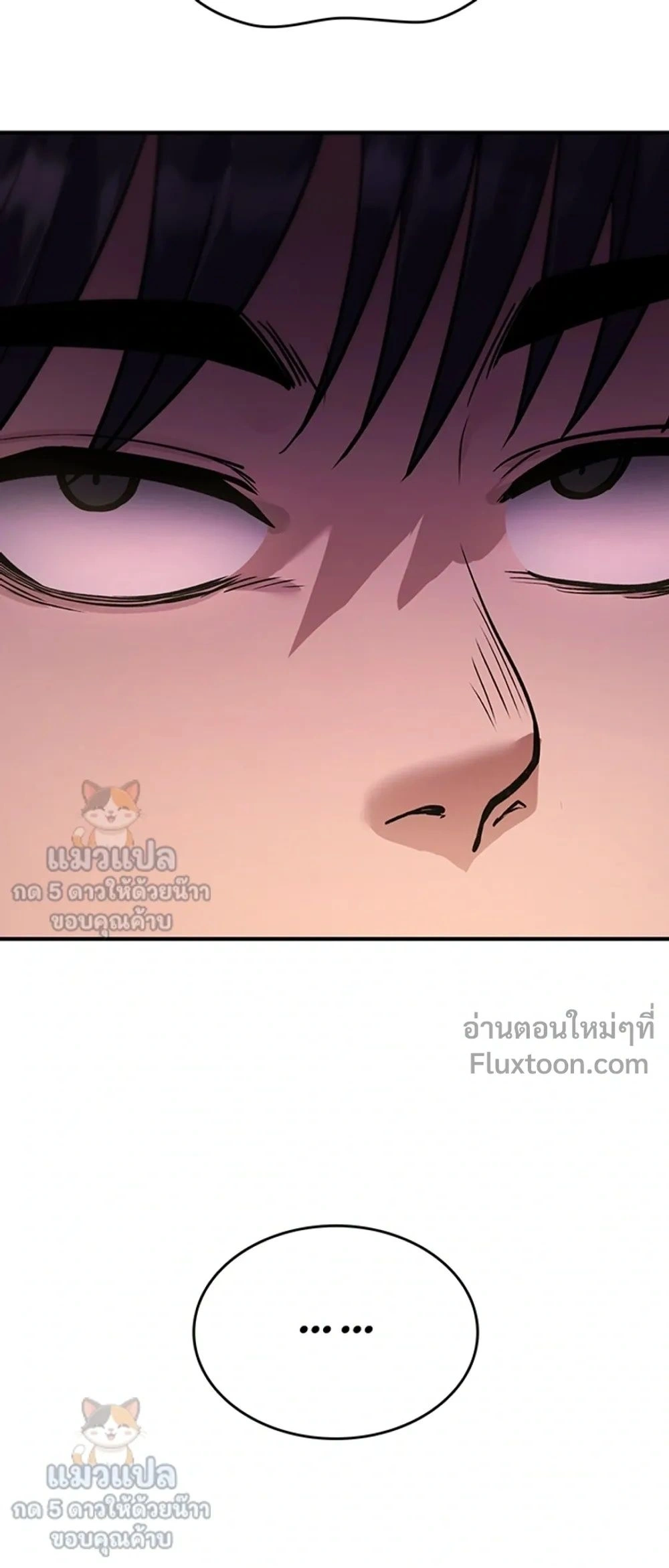 Doujin-Lc- อ่าน โดจิน มังฮวา เกาหลี ญี่ปุ่น จีน แปลไทย It Will Never Break ฉันไม่มีวันยอมแพ้เด็ดขาด! ตอนที่ 1 2 3 4 5 6 7 8 9 10 11 12 13 14 ฟรี ไม่มีโฆษณา อ่าน โดจิน Manhwa เกาหลี ญี่ปุ่น จีน เรามีครบ คัดมาให้เน้นๆ โดจิน 18+ รับประกันความฟินโดย  Doujin Lc