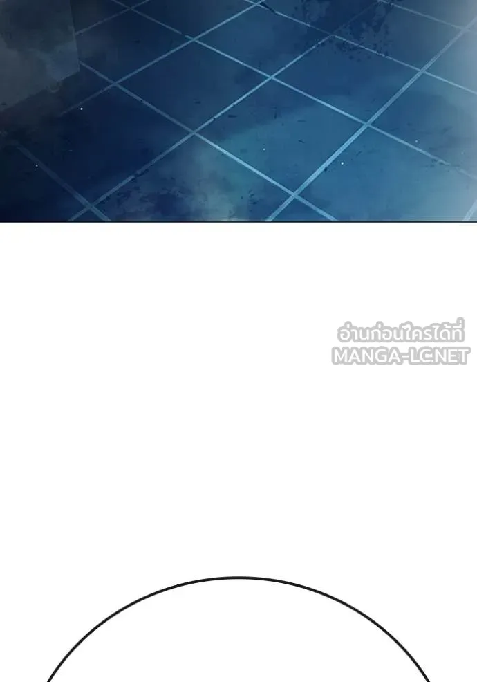 เยาวชนคนคุก ตอนที่ 51 รูปที่ 107