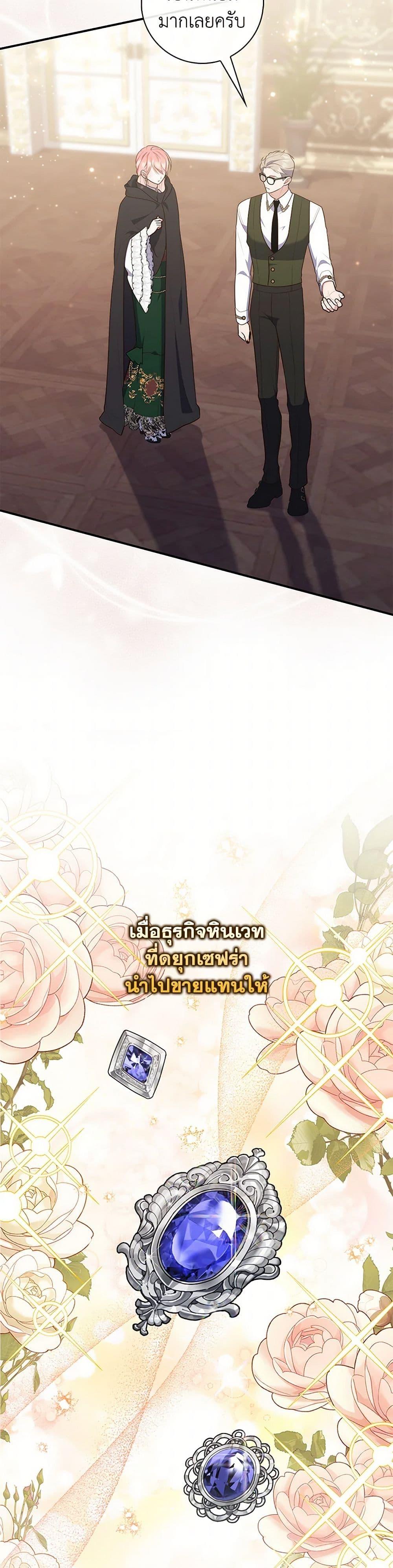 Manga-lc-com อ่านมังงะ อ่านการ์ตูน ออนไลน์ ฟรี Fortune-Telling Lady ตอนที่ 1 2 3 4 5 6 7 8 9 10 11 12 13 14 ฟรี ไม่มีโฆษณา Manga-lc - อ่าน มังงะ อ่าน การ์ตูน ออนไลน์ อ่านมังงะ ฟรี