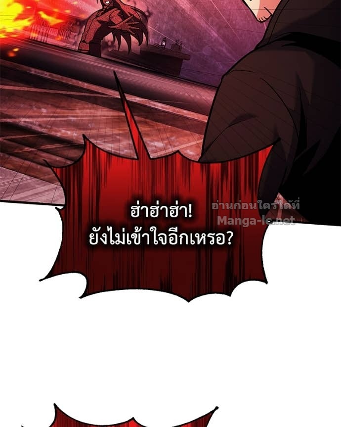 Doujin-Lc- อ่าน โดจิน มังฮวา เกาหลี ญี่ปุ่น จีน แปลไทย ฮีลเลอร์กำมะลอ ตอนที่ 1 2 3 4 5 6 7 8 9 10 11 12 13 14 ฟรี ไม่มีโฆษณา อ่าน โดจิน Manhwa เกาหลี ญี่ปุ่น จีน เรามีครบ คัดมาให้เน้นๆ โดจิน 18+ รับประกันความฟินโดย Doujin Lc