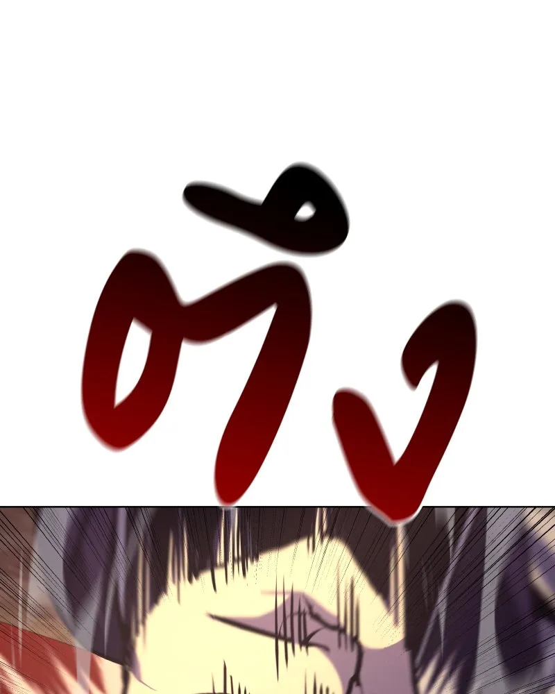 เกิดอีกทีเป็นว่าที่ประมุขลัทธิมาร ตอนที่ 94 รูปที่ 137