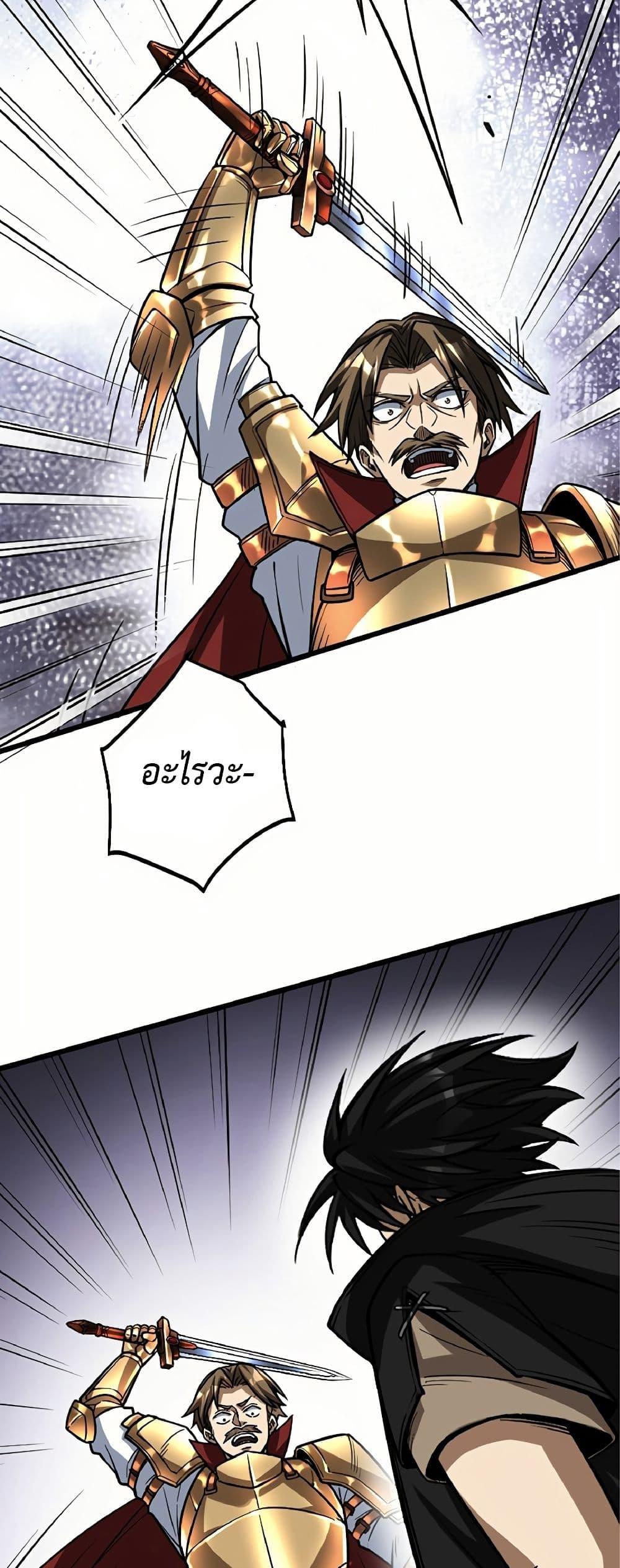 Manga-lc-com อ่านมังงะ อ่านการ์ตูน ออนไลน์ ฟรี Kiraware no Yarinaoshi ~ Yuusha ni Uragirare, Ryou Omoidatta Seijo to Inochi o Ubawareta Ore, Kako ni Modotte Subete o… ตอนที่ 1 2 3 4 5 6 7 8 9 10 11 12 13 14 ฟรี ไม่มีโฆษณา Manga-lc - อ่าน มังงะ อ่าน การ์ตูน ออนไลน์ อ่านมังงะ ฟรี