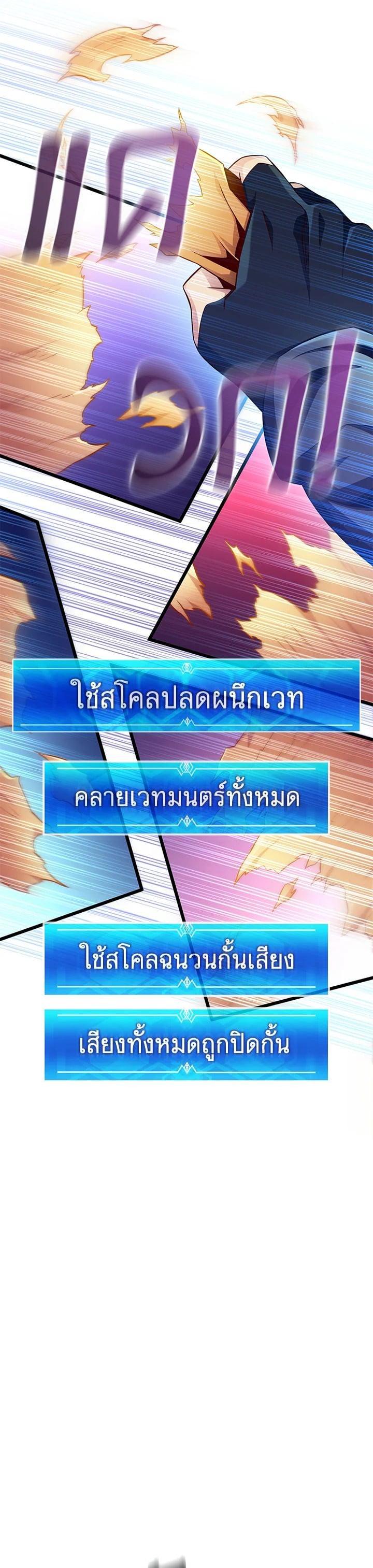 Manga-lc-com อ่านมังงะ อ่านการ์ตูน ออนไลน์ ฟรี Arcane Sniper ตอนที่ 1 2 3 4 5 6 7 8 9 10 11 12 13 14 ฟรี ไม่มีโฆษณา Manga-lc - อ่าน มังงะ อ่าน การ์ตูน ออนไลน์ อ่านมังงะ ฟรี
