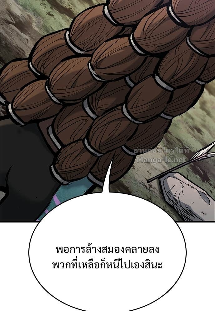 Doujin-Lc- อ่าน โดจิน มังฮวา เกาหลี ญี่ปุ่น จีน แปลไทย อัศวินวันเดียว ตอนที่ 1 2 3 4 5 6 7 8 9 10 11 12 13 14 ฟรี ไม่มีโฆษณา อ่าน โดจิน Manhwa เกาหลี ญี่ปุ่น จีน เรามีครบ คัดมาให้เน้นๆ โดจิน 18+ รับประกันความฟินโดย Doujin Lc