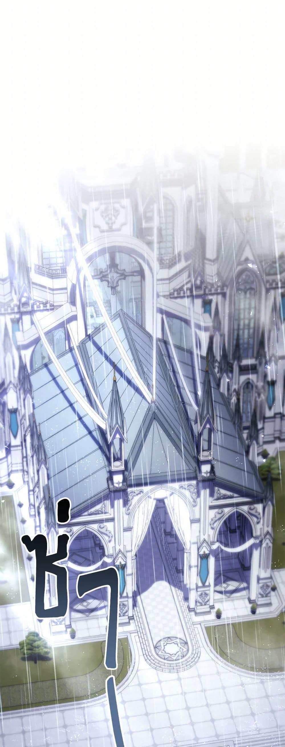 Manga-lc-com อ่านมังงะ อ่านการ์ตูน ออนไลน์ ฟรี Immoral Duke’s Family Needs to be Homeschooled ตอนที่ 1 2 3 4 5 6 7 8 9 10 11 12 13 14 ฟรี ไม่มีโฆษณา Manga-lc - อ่าน มังงะ อ่าน การ์ตูน ออนไลน์ อ่านมังงะ ฟรี