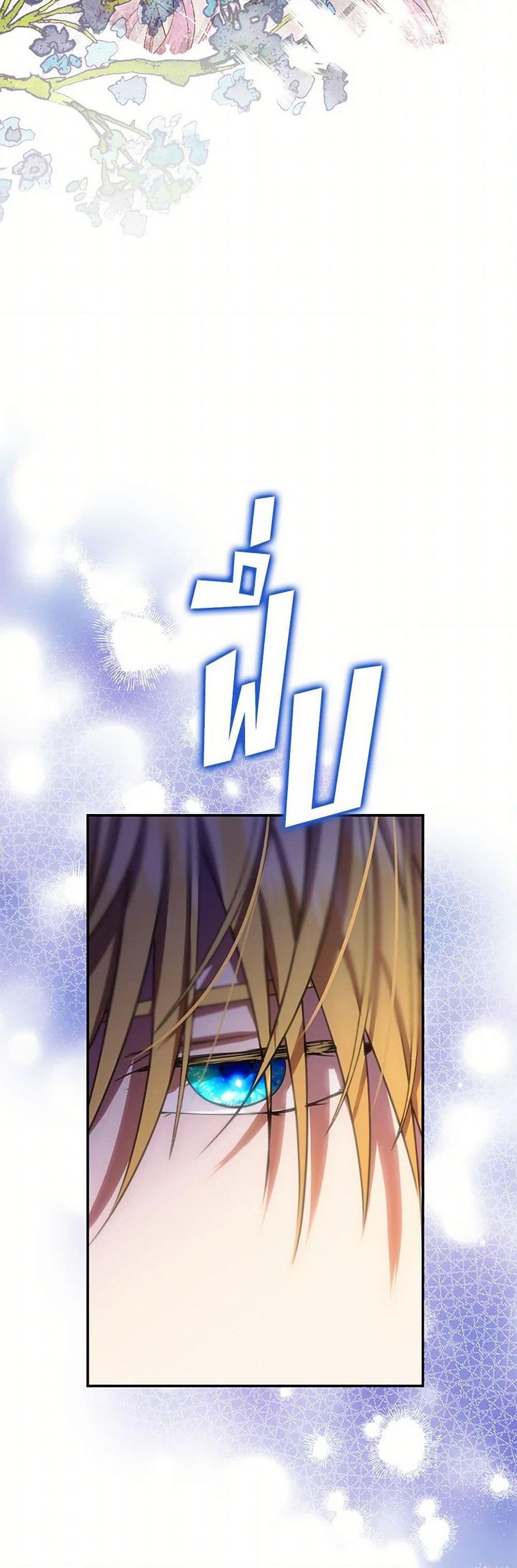 Manga-lc-com อ่านมังงะ อ่านการ์ตูน ออนไลน์ ฟรี Materialistic Princess ตอนที่ 1 2 3 4 5 6 7 8 9 10 11 12 13 14 ฟรี ไม่มีโฆษณา Manga-lc - อ่าน มังงะ อ่าน การ์ตูน ออนไลน์ อ่านมังงะ ฟรี