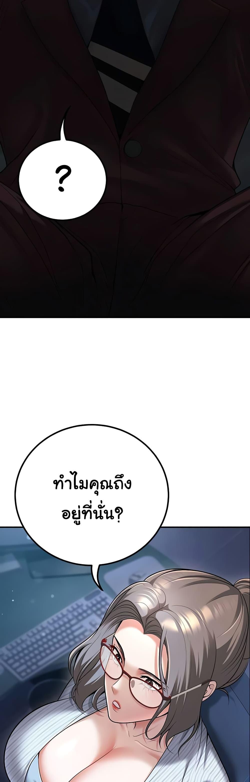 Doujin-Lc- อ่าน โดจิน มังฮวา เกาหลี ญี่ปุ่น จีน แปลไทย My Students ตอนที่ 1 2 3 4 5 6 7 8 9 10 11 12 13 14 ฟรี ไม่มีโฆษณา อ่าน โดจิน Manhwa เกาหลี ญี่ปุ่น จีน เรามีครบ คัดมาให้เน้นๆ โดจิน 18+ รับประกันความฟินโดย  Doujin Lc