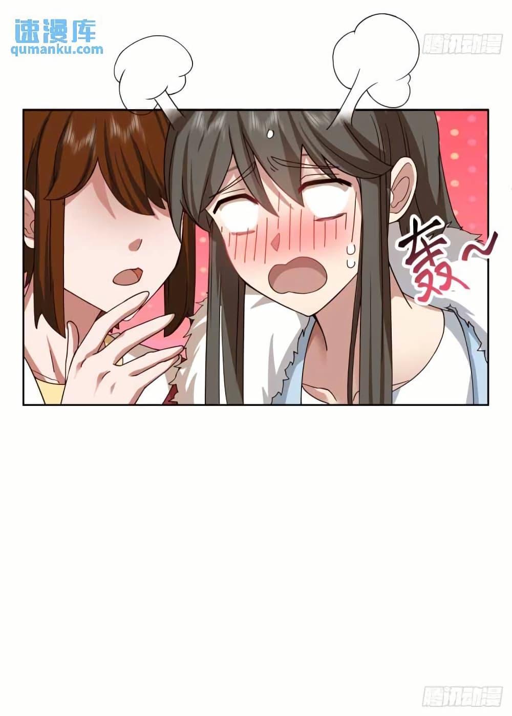 Manga-lc-com อ่านมังงะ อ่านการ์ตูน ออนไลน์ ฟรี I Really Don’t Want to be Reborn ตอนที่ 1 2 3 4 5 6 7 8 9 10 11 12 13 14 ฟรี ไม่มีโฆษณา Manga-lc - อ่าน มังงะ อ่าน การ์ตูน ออนไลน์ อ่านมังงะ ฟรี