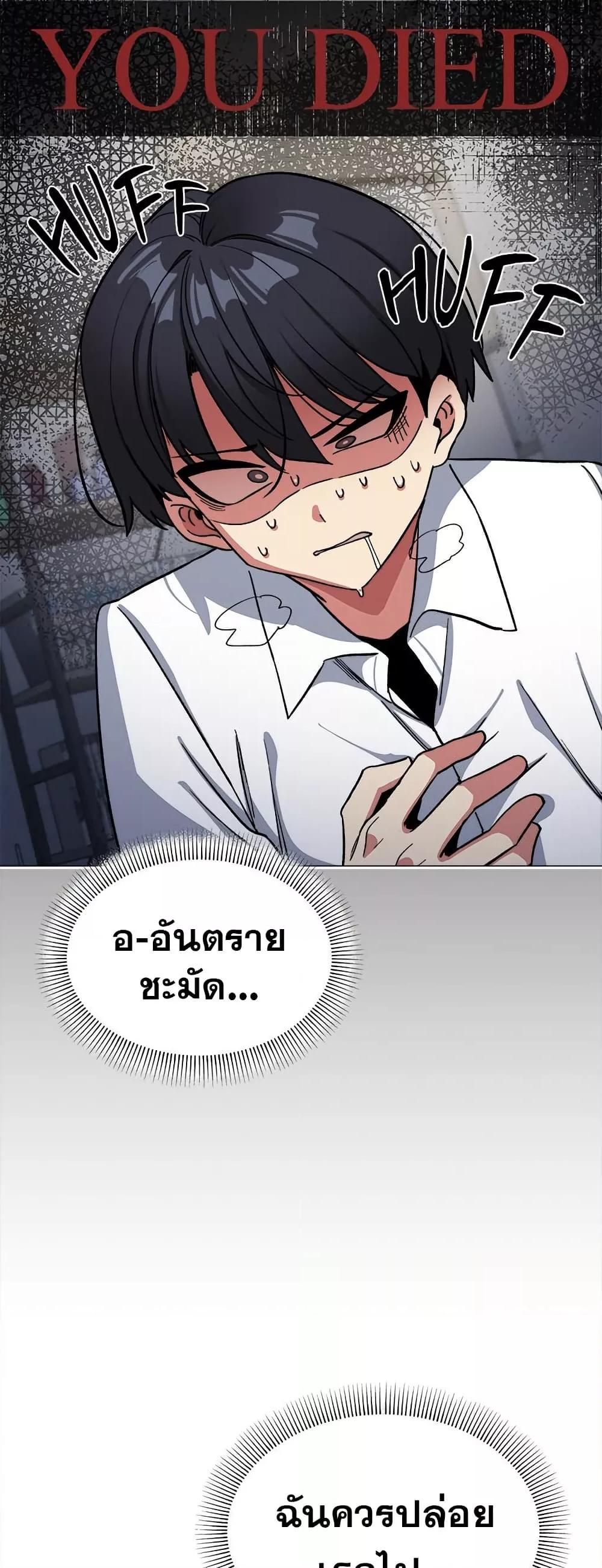 Doujin-Lc- อ่าน โดจิน มังฮวา เกาหลี ญี่ปุ่น จีน แปลไทย Stop Smoking ตอนที่ 1 2 3 4 5 6 7 8 9 10 11 12 13 14 ฟรี ไม่มีโฆษณา อ่าน โดจิน Manhwa เกาหลี ญี่ปุ่น จีน เรามีครบ คัดมาให้เน้นๆ โดจิน 18+ รับประกันความฟินโดย  Doujin Lc
