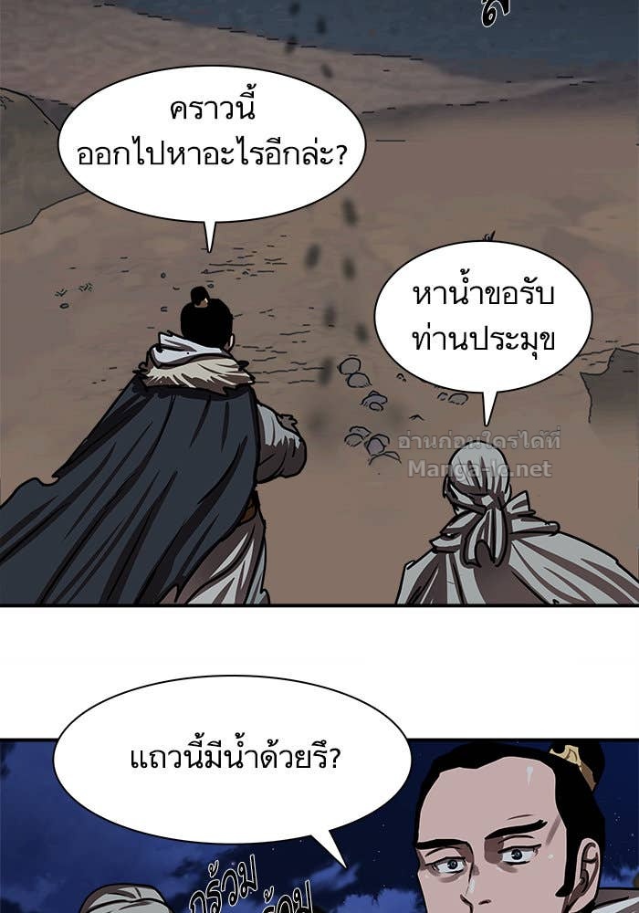 Doujin-Lc- อ่าน โดจิน มังฮวา เกาหลี ญี่ปุ่น จีน แปลไทย องครักษ์แห่งอัครสกุลจาง ตอนที่ 1 2 3 4 5 6 7 8 9 10 11 12 13 14 ฟรี ไม่มีโฆษณา อ่าน โดจิน Manhwa เกาหลี ญี่ปุ่น จีน เรามีครบ คัดมาให้เน้นๆ โดจิน 18+ รับประกันความฟินโดย Doujin Lc