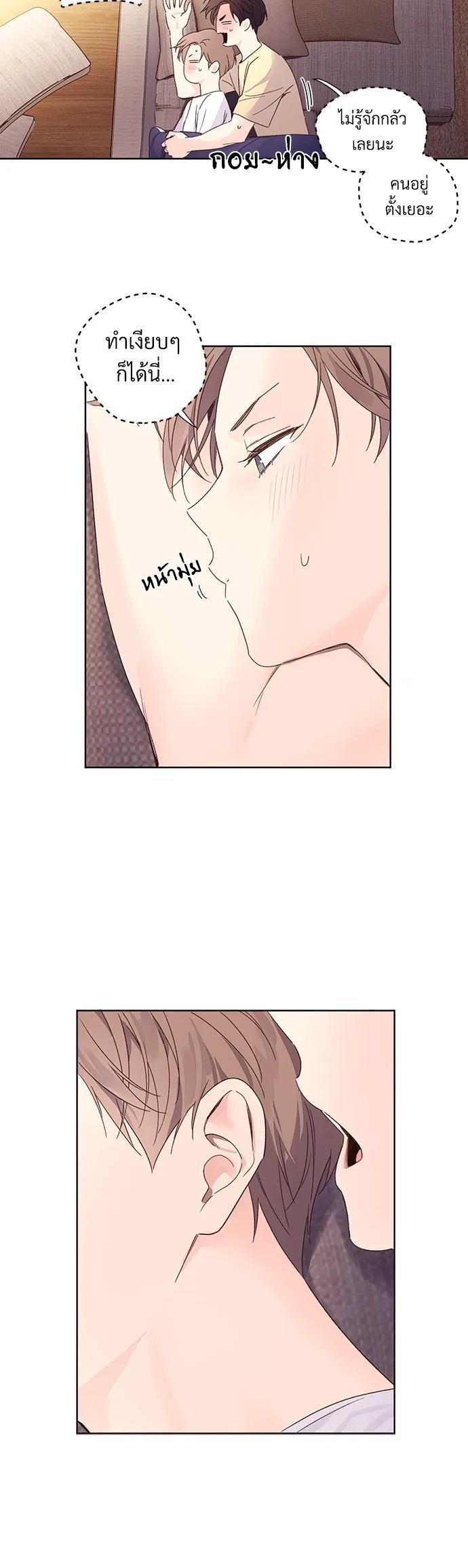 Manga-lc-com อ่านมังงะ อ่านการ์ตูน ออนไลน์ ฟรี 4 Week Lovers ตอนที่ 1 2 3 4 5 6 7 8 9 10 11 12 13 14 ฟรี ไม่มีโฆษณา Manga-lc - อ่าน มังงะ อ่าน การ์ตูน ออนไลน์ อ่านมังงะ ฟรี