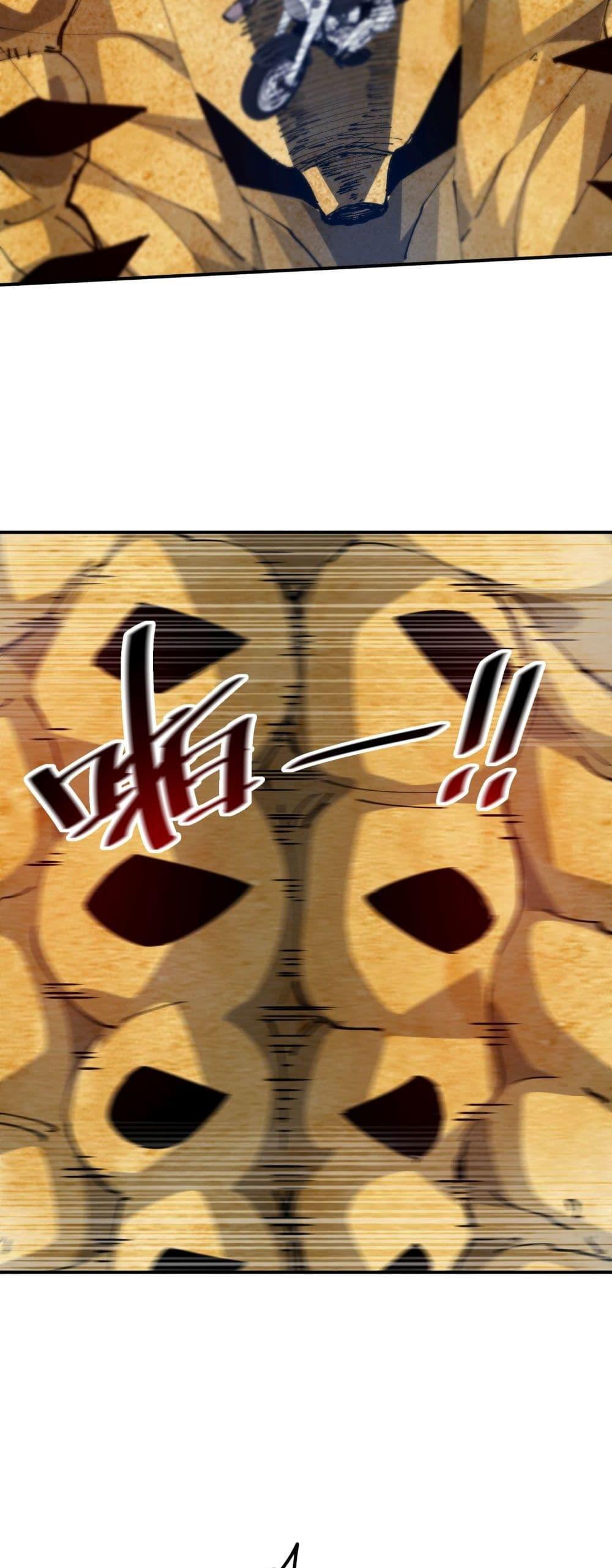 Manga-lc-com อ่านมังงะ อ่านการ์ตูน ออนไลน์ ฟรี The Evolution ตอนที่ 1 2 3 4 5 6 7 8 9 10 11 12 13 14 ฟรี ไม่มีโฆษณา Manga-lc - อ่าน มังงะ อ่าน การ์ตูน ออนไลน์ อ่านมังงะ ฟรี