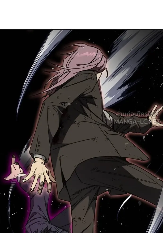 Study Group ตอนที่ 278 รูปที่ 17