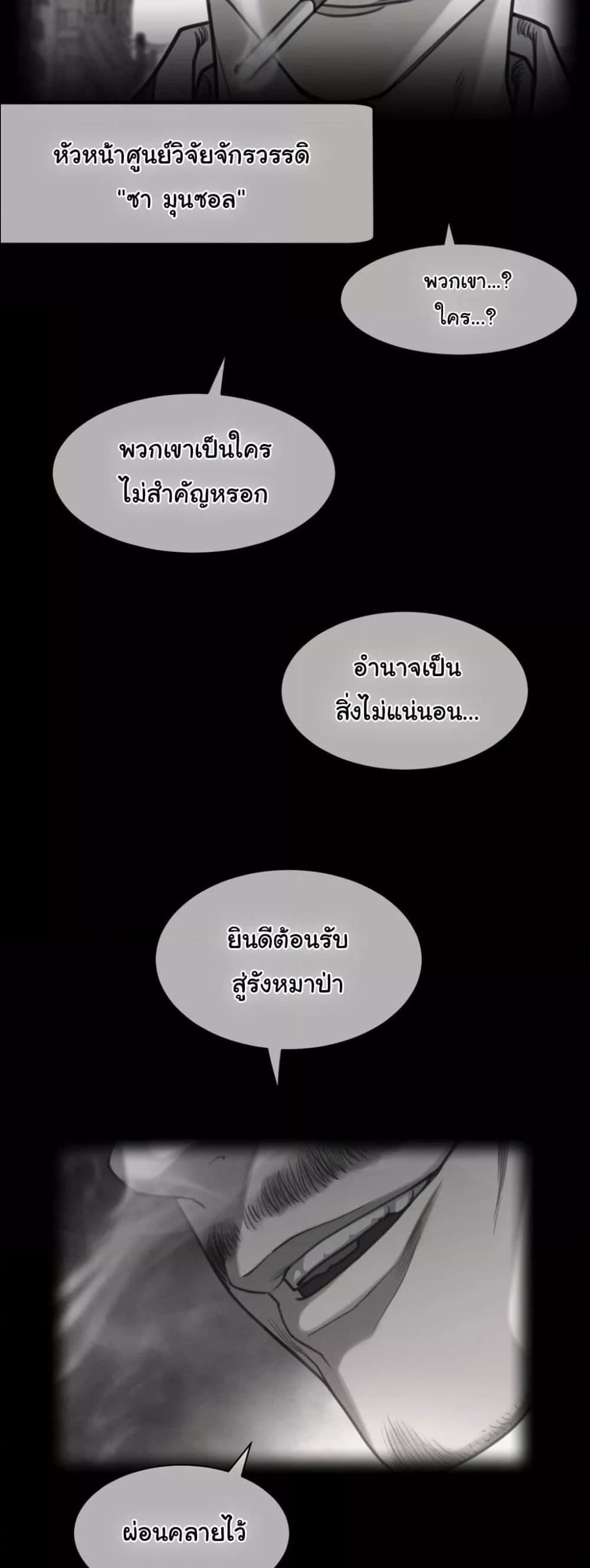 Doujin-Lc- อ่าน โดจิน มังฮวา เกาหลี ญี่ปุ่น จีน แปลไทย Perfect Half ตอนที่ 1 2 3 4 5 6 7 8 9 10 11 12 13 14 ฟรี ไม่มีโฆษณา อ่าน โดจิน Manhwa เกาหลี ญี่ปุ่น จีน เรามีครบ คัดมาให้เน้นๆ โดจิน 18+ รับประกันความฟินโดย  Doujin Lc