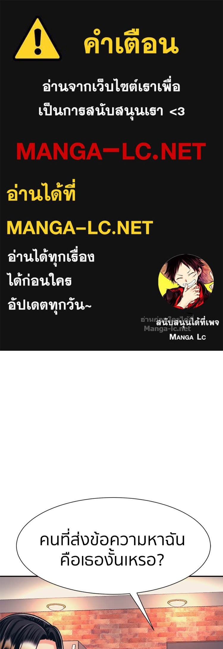 Doujin-Lc- อ่าน โดจิน มังฮวา เกาหลี ญี่ปุ่น จีน แปลไทย โคตรแกร่ง ตอนที่ 1 2 3 4 5 6 7 8 9 10 11 12 13 14 ฟรี ไม่มีโฆษณา อ่าน โดจิน Manhwa เกาหลี ญี่ปุ่น จีน เรามีครบ คัดมาให้เน้นๆ โดจิน 18+ รับประกันความฟินโดย Doujin Lc