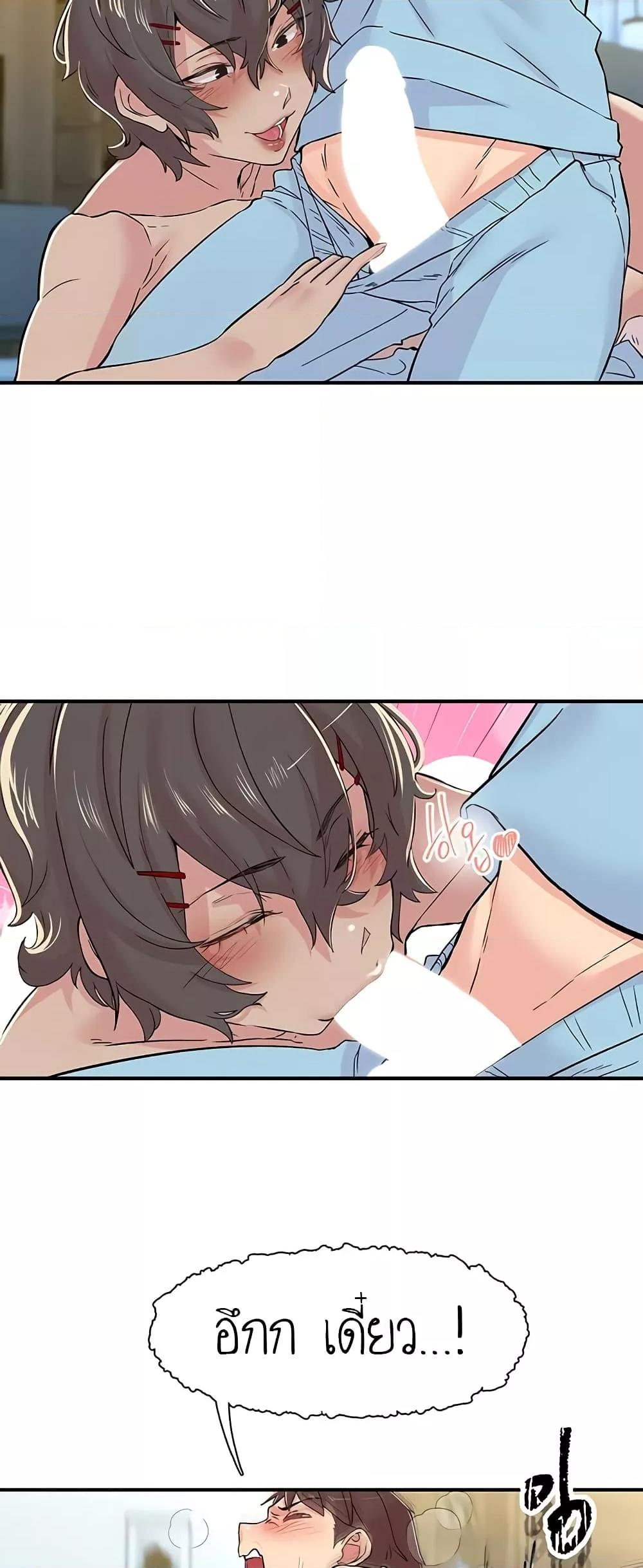 Doujin-Lc- อ่าน โดจิน มังฮวา เกาหลี ญี่ปุ่น จีน แปลไทย Tremors ตอนที่ 1 2 3 4 5 6 7 8 9 10 11 12 13 14 ฟรี ไม่มีโฆษณา อ่าน โดจิน Manhwa เกาหลี ญี่ปุ่น จีน เรามีครบ คัดมาให้เน้นๆ โดจิน 18+ รับประกันความฟินโดย  Doujin Lc