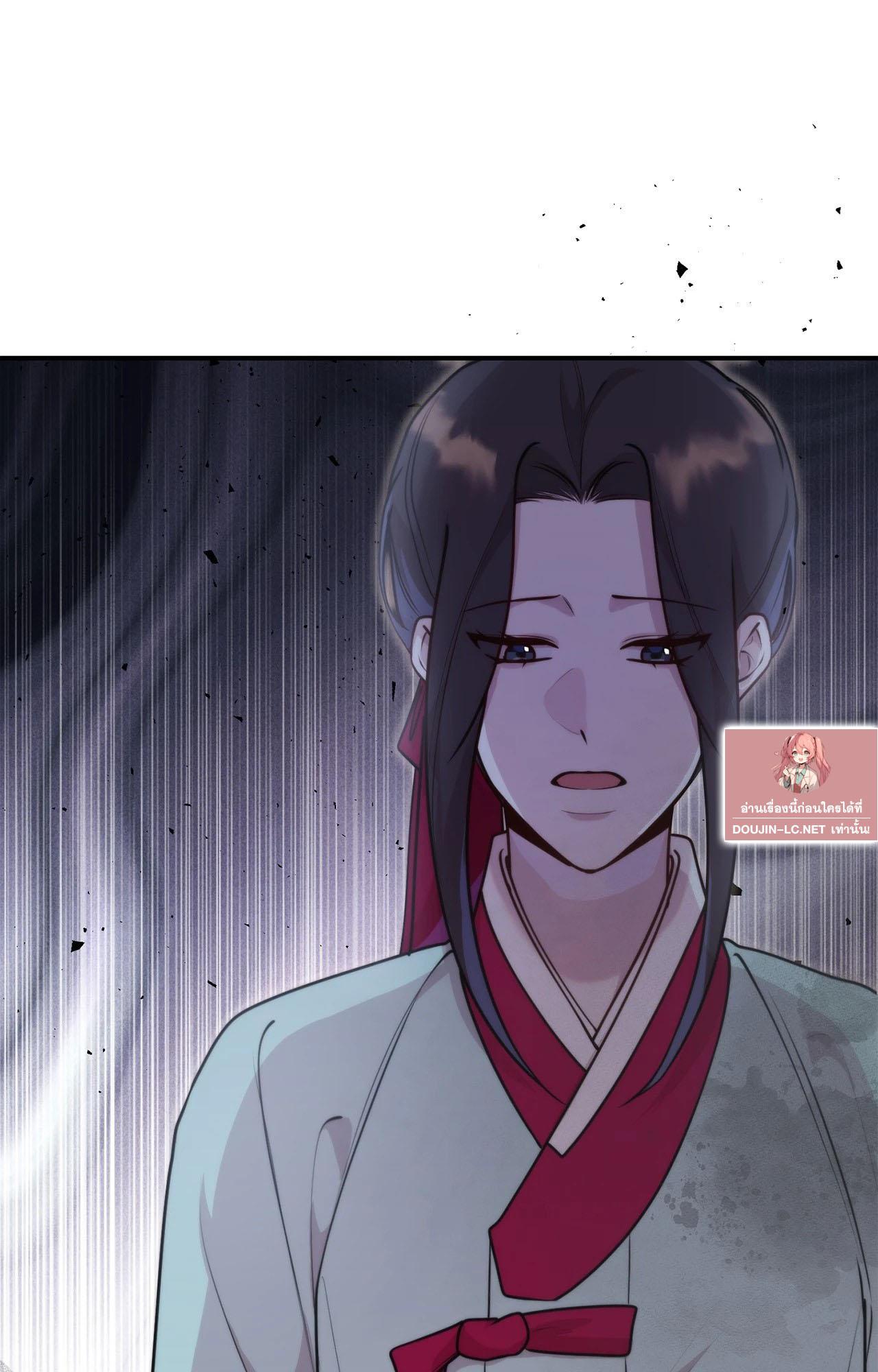 Doujin-Lc- อ่าน โดจิน มังฮวา เกาหลี ญี่ปุ่น จีน แปลไทย Bound by Fate ตอนที่ 1 2 3 4 5 6 7 8 9 10 11 12 13 14 ฟรี ไม่มีโฆษณา อ่าน โดจิน Manhwa เกาหลี ญี่ปุ่น จีน เรามีครบ คัดมาให้เน้นๆ โดจิน 18+ รับประกันความฟินโดย  Doujin Lc