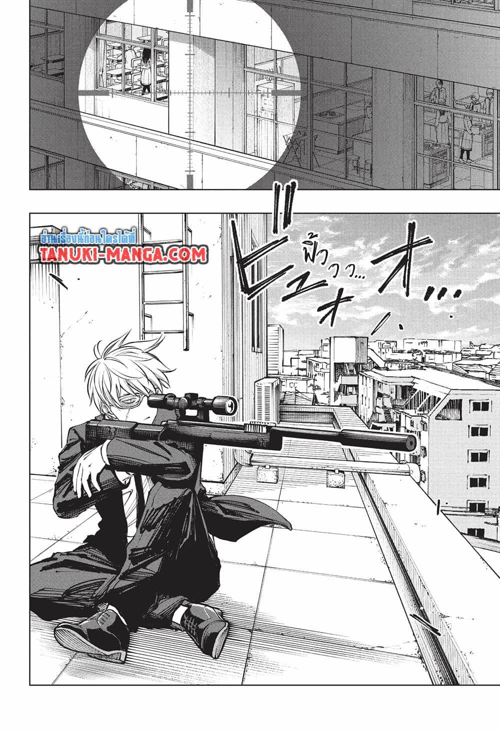 Manga-lc-com อ่านมังงะ อ่านการ์ตูน ออนไลน์ ฟรี Kill Blue ตอนที่ 1 2 3 4 5 6 7 8 9 10 11 12 13 14 ฟรี ไม่มีโฆษณา Manga-lc - อ่าน มังงะ อ่าน การ์ตูน ออนไลน์ อ่านมังงะ ฟรี