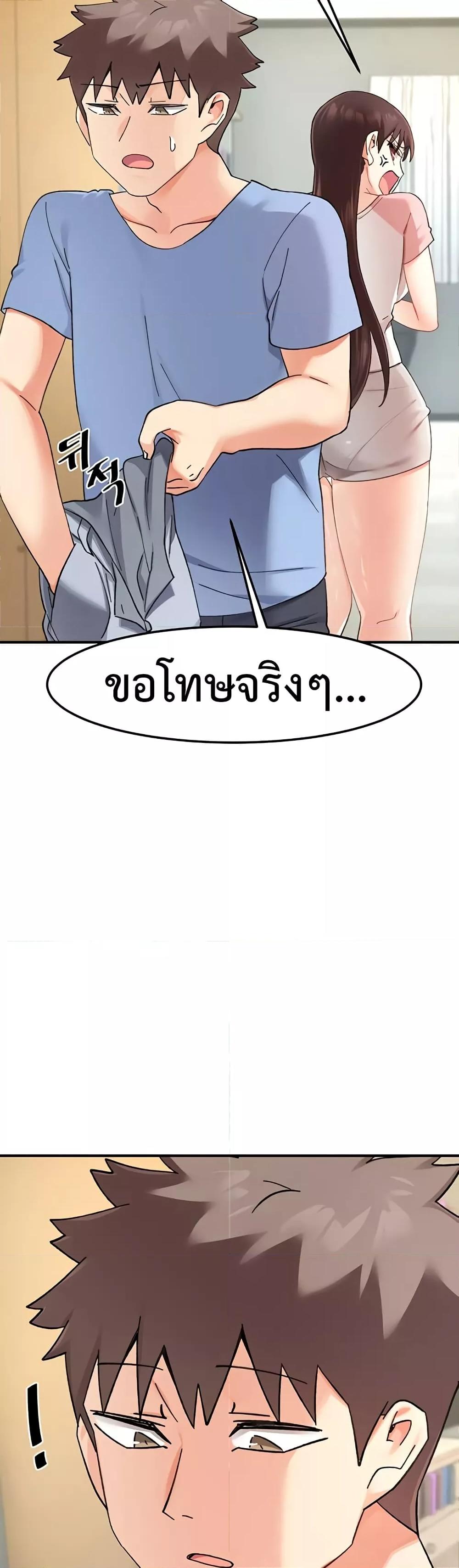 Doujin-Lc- อ่าน โดจิน มังฮวา เกาหลี ญี่ปุ่น จีน แปลไทย Doppelganger Female Friends ตอนที่ 1 2 3 4 5 6 7 8 9 10 11 12 13 14 ฟรี ไม่มีโฆษณา อ่าน โดจิน Manhwa เกาหลี ญี่ปุ่น จีน เรามีครบ คัดมาให้เน้นๆ โดจิน 18+ รับประกันความฟินโดย  Doujin Lc