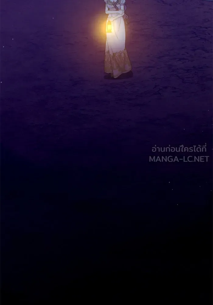 ไม่รักให้ตาย ตอนที่ 38 รูปที่ 9