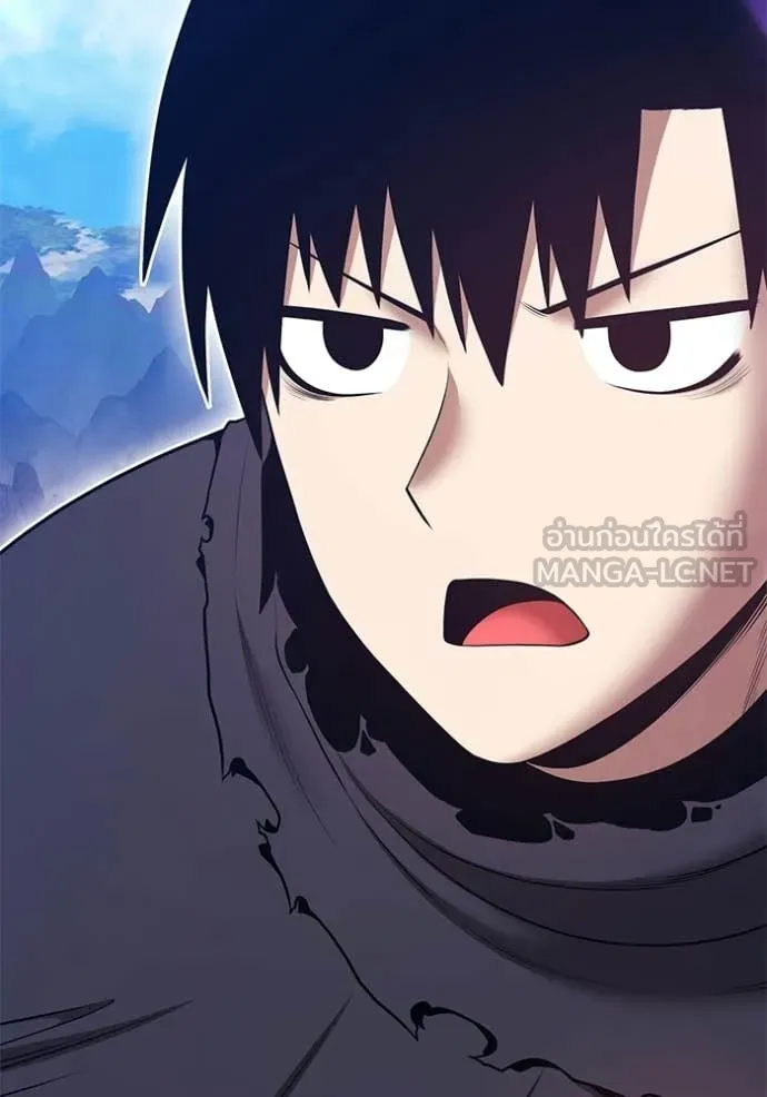 +99 ท่อนไม้ ตอนที่ 182 รูปที่ 255