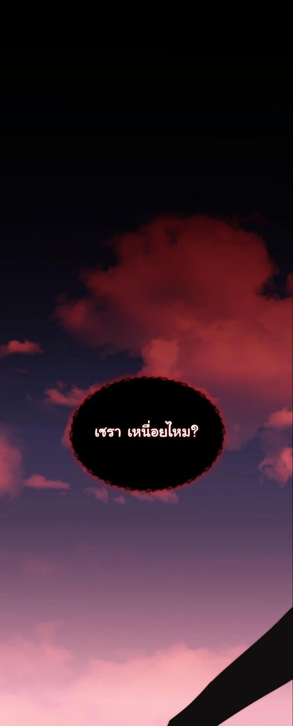 Manga-lc-com อ่านมังงะ อ่านการ์ตูน ออนไลน์ ฟรี Princess of the Demon King ตอนที่ 1 2 3 4 5 6 7 8 9 10 11 12 13 14 ฟรี ไม่มีโฆษณา Manga-lc - อ่าน มังงะ อ่าน การ์ตูน ออนไลน์ อ่านมังงะ ฟรี