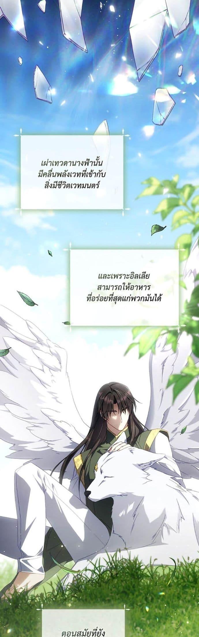 Manga-lc-com อ่านมังงะ อ่านการ์ตูน ออนไลน์ ฟรี Villainess Streamer ตอนที่ 1 2 3 4 5 6 7 8 9 10 11 12 13 14 ฟรี ไม่มีโฆษณา Manga-lc - อ่าน มังงะ อ่าน การ์ตูน ออนไลน์ อ่านมังงะ ฟรี