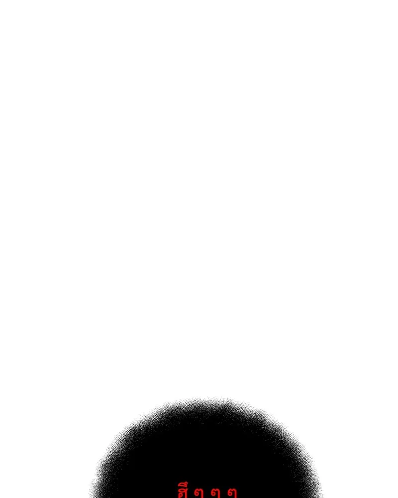 สัปดาห์นี้งดอัปตอนใหม่ ตอนที่ 46 รูปที่ 35