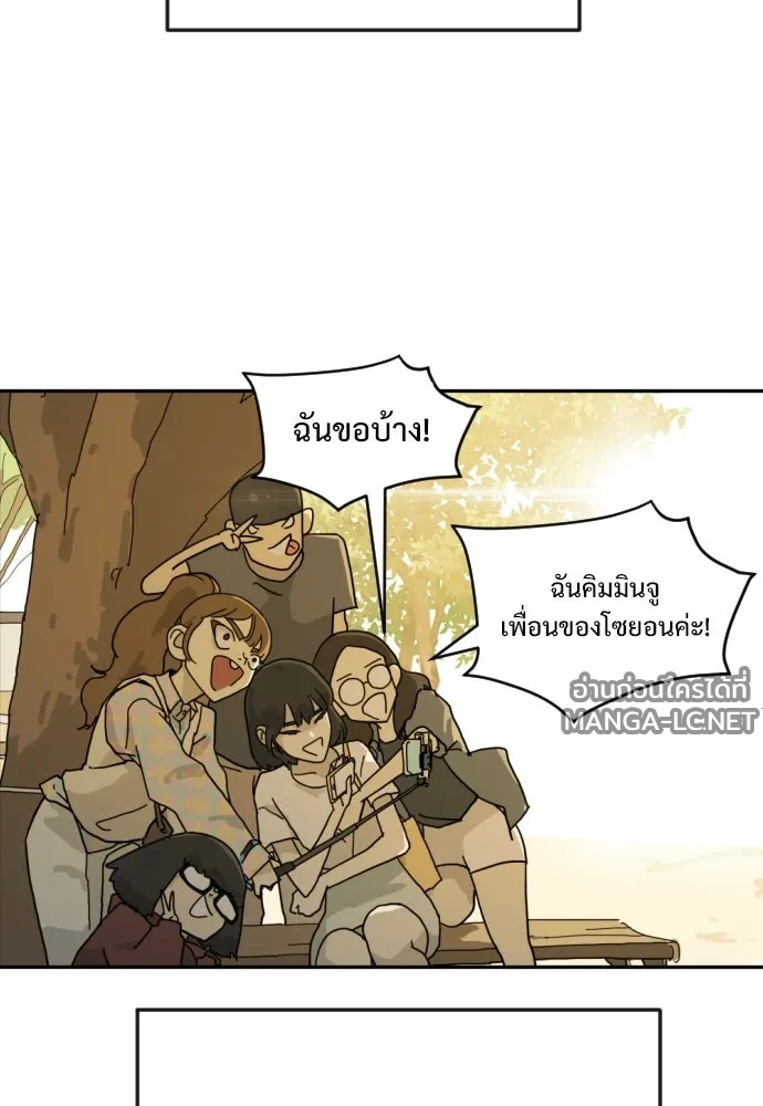Manga-lc-com อ่านมังงะ อ่านการ์ตูน ออนไลน์ ฟรี วันดีคืนดี โซลก็ ตอนที่ 1 2 3 4 5 6 7 8 9 10 11 12 13 14 ฟรี ไม่มีโฆษณา Manga-lc - อ่าน มังงะ อ่าน การ์ตูน ออนไลน์ อ่านมังงะ ฟรี