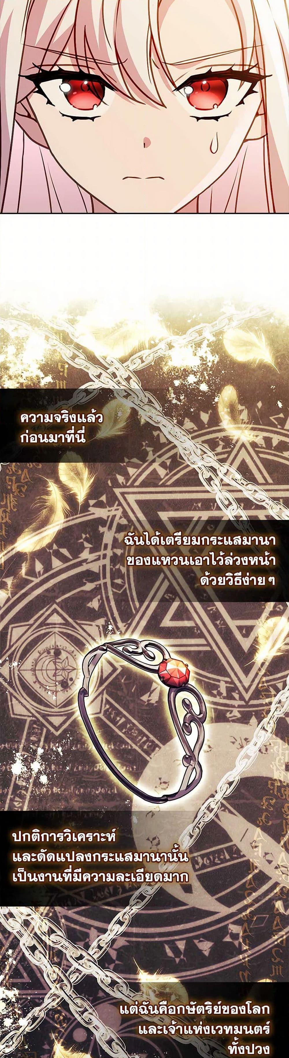 Manga-lc-com อ่านมังงะ อ่านการ์ตูน ออนไลน์ ฟรี The Lady Needs a Break ตอนที่ 1 2 3 4 5 6 7 8 9 10 11 12 13 14 ฟรี ไม่มีโฆษณา Manga-lc - อ่าน มังงะ อ่าน การ์ตูน ออนไลน์ อ่านมังงะ ฟรี