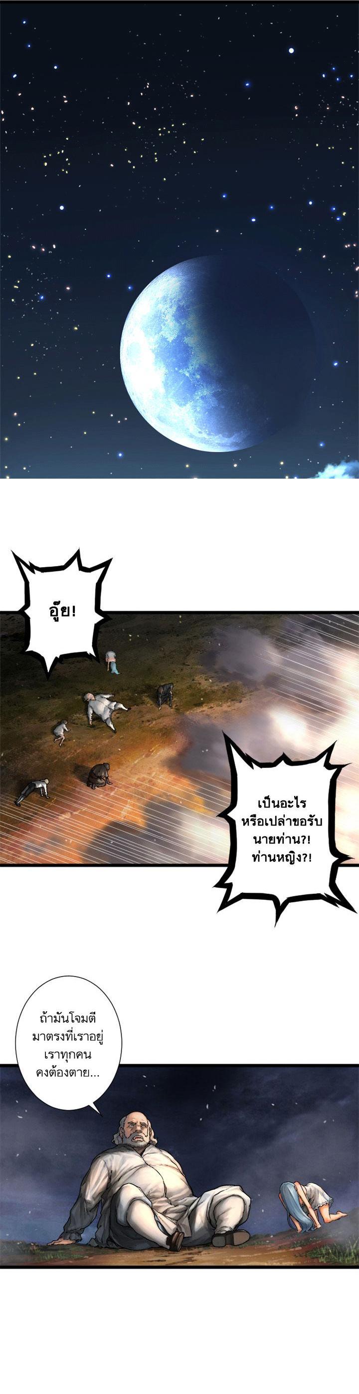 Manga-lc-com อ่านมังงะ อ่านการ์ตูน ออนไลน์ ฟรี Her Summon ตอนที่ 1 2 3 4 5 6 7 8 9 10 11 12 13 14 ฟรี ไม่มีโฆษณา Manga-lc - อ่าน มังงะ อ่าน การ์ตูน ออนไลน์ อ่านมังงะ ฟรี