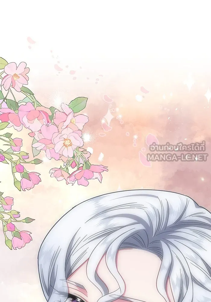 ฉันกลายเป็นแม่พระเอกนิยายจอมเสเพล ตอนที่ 16 รูปที่ 96